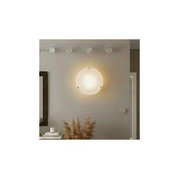 Eglo 32599 - SALOME LED mennyezeti lámpa, LED/11W/230V, átm. 30 cm, alabástrom üveg 32599 kép