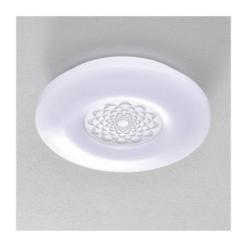 Eglo 33248 - LED RGBW dimmelhető mennyezeti lámpatest CAPASSO-C LED/17W/230V átm. 34 cm 33248 kép
