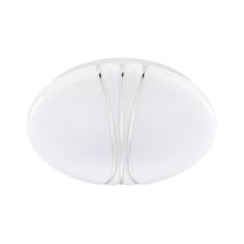 Eglo 75436 - PALTI LED mennyezeti lámpa 11W/230V, átm. 25 cm, fehér 75436 kép
