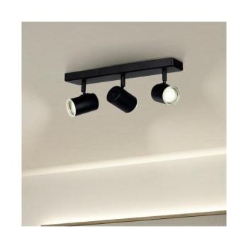 Eglo 901966 - Fürdőszobai spotlámpa CONSUMA 3xGU10/5W/230V IP44 fekete 901966 kép