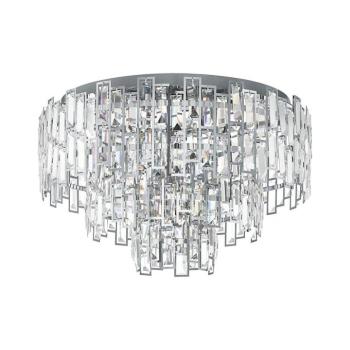Eglo 39624 - Mennyezeti lámpa CALMEILLES 10xE14/25W/230V á. 63 cm 39624 kép