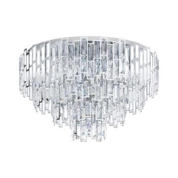 Eglo 39625 - Mennyezeti lámpa CALMEILLES 10xE14/25W/230V á. 78 cm 39625 kép
