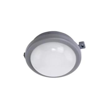 Eglo 75462 - LED Kültéri mennyezeti lámpa PESCOLLA LED/5,5W/230V IP65 75462 kép