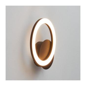 EGLO , 900324 , PARRAPOS-Z , fali lámpa , 3000 K 6500 K , LED , 12W , dimmelhető , IP20 , fehér