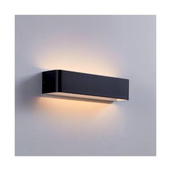 Eglo 901018 - LED fali lámpa SANIA LED/12W/230V 3000K fekete 901018 kép