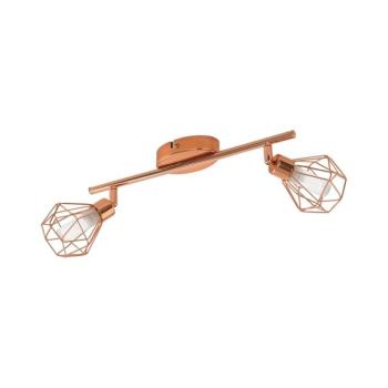 Eglo 95546 - LED Spotlámpa ZAPATA 2xG9-LED/2,5W/230V 95546 kép