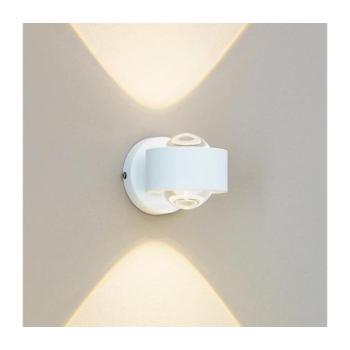 EGLO , 96048 , ONO 2 , fali lámpa , 3000 K , LED , 2X2,5W , IP20 , átlátszó kép