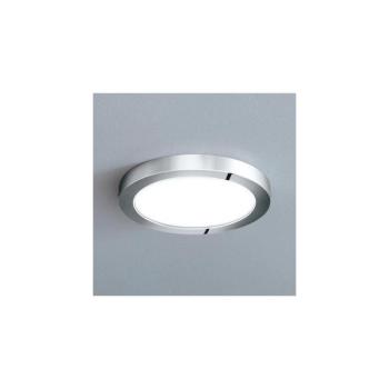 Eglo 96058 - LED fürdőszobai lámpatest FUEVA 1 LED/22W/230V IP44 96058 kép