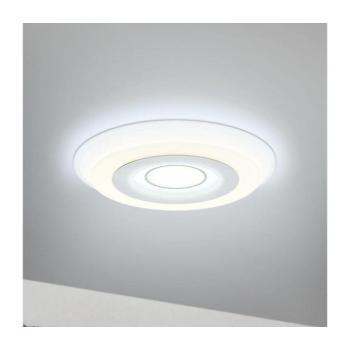 Eglo 99399 - REDUCTA LED mennyezeti lámpatest 3xLED/16W/230V 99399 kép