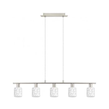 Eglo - LED csillár MY CHOICE 5xE14/4W/230V króm/fehér 1xEG31119+5xEG90257 kép