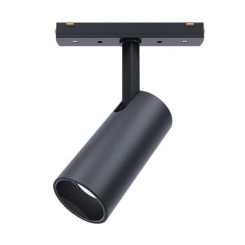 EL-US06 ULTRA SLIM MAGN. LED 48V 12W 4000K BLACK kép
