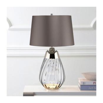 Elstead LENA-TL-S-SMOKE - LED Asztali lámpa LENA 1xE27/60W/230V + 1xGU10/7W szürke LENA-TL-S-SMOKE kép