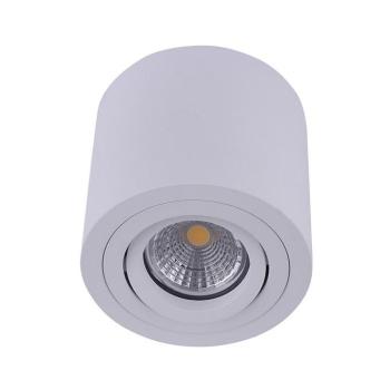 Emithor - Mennyezeti spotlámpa SURFACE 1xGU10/50W/230V kép