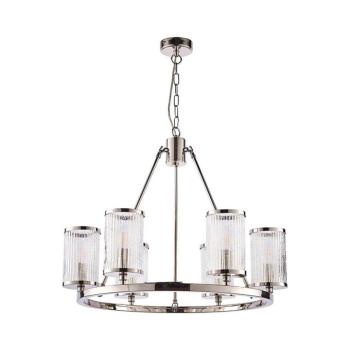 Endon 74128 - Csillár láncon EASTON 6xE14/6W/230V fényezett króm 74128 kép