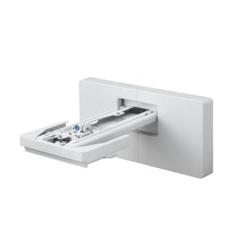 EPSON Mennyezeti konzol Wall Mount – ELPMB62 – EB-7xx / EB-8xx kép