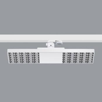 ERCO Jilly 230V 15W ovális széles 840 fehér/ezüst kép