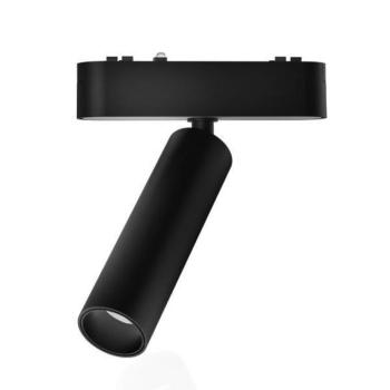 Eurolamp, Mágneses sínre szerelhető Ultra Slim lámpa fekete, 7W, 40V, 3CCT, IP20, 560lm, 974225 kép