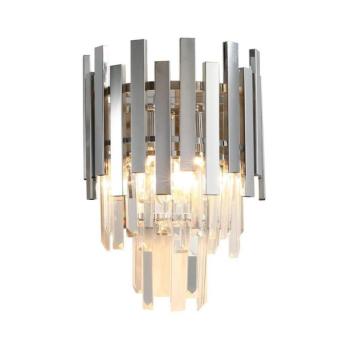 Fali lámpa ASPEN 2xE14/40W/230V ML5995 kép