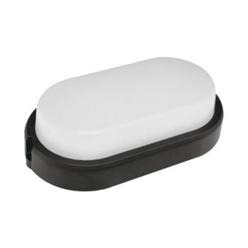 Fali műanyag IP54-es LED fali lámpa 15W 4000K fekete ARTEILLUMINA, természetes fehér, 1350lm, Eurolamp, 185504 kép