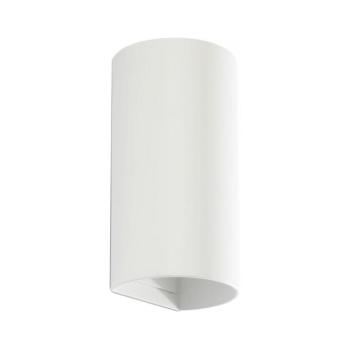 FARO Barcelona FARO 40538 - Fali lámpa SOLE 2xGU10/8W/230V fehér kerek 40538 kép
