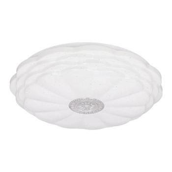 Fehér LED mennyezeti lámpa 38x38 cm Victus – Candellux Lighting kép