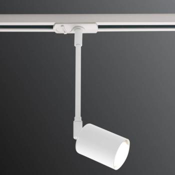 Felfedező reflektor a Link sínrendszerhez, fehér kép