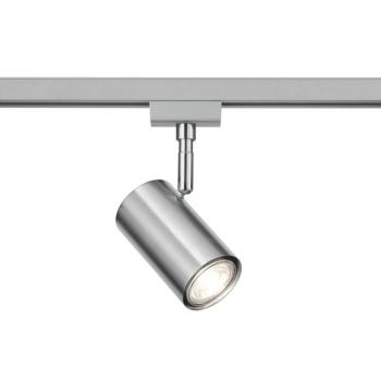 Fényszóró DUOline 782401, Ø 6 cm, nikkel, 2-fázisú, GU10 kép