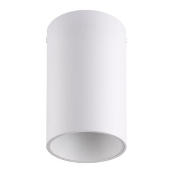FINO-R GU10 14*8cm fehér+fehér-reflektor mennyezeti spot lámpatest 2026900 VITO kép