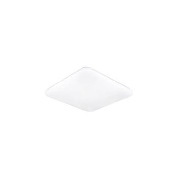 Fulgur 24112 - LED Mennyezeti lámpa PAVLA 520 LED/48W/230V 4000K 24112 kép