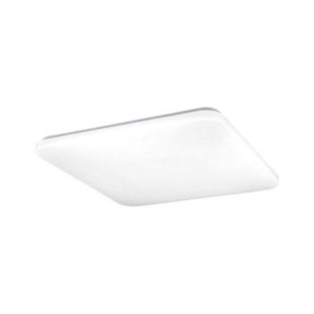 Fulgur 24311 - LED Mennyezeti lámpa PAVLA LED/36W/230V 2700K 24311 kép