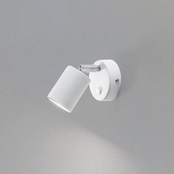 Fun fali spotlámpa, fehér, 14 cm magas, állítható, GU10 kép