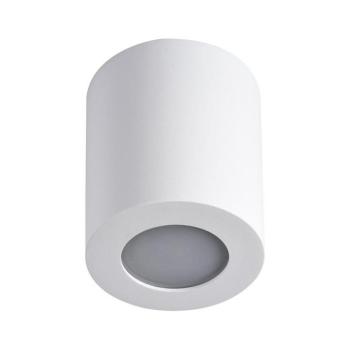 Fürdőszobai mennyezeti lámpa SANI 1xGU10/10W/230V IP44 fehér 29241 kép