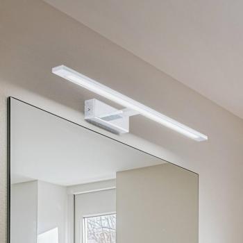 Gallery LED fali lámpa, króm színű, fém, szélesség 62 cm IP44 kép