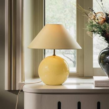 Globen Lighting IRIS asztali világítás, sárga/sárga, magasság 39 cm kép