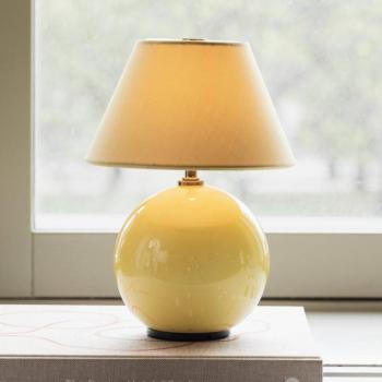 Globen Lighting IRIS újratölthető asztali világítás, sárga/sárga, magasság 23 cm kép