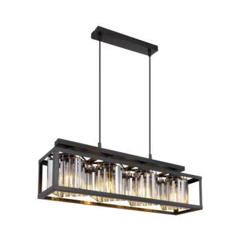 Globo 15697-4H - MATHILDE 4 ágú függeszték E27/40W/230V 15697-4H kép