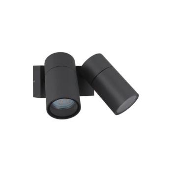 Globo 3209-2 - Fali spotlámpa PIPER 2xGU10/35W/230V 3209-2 kép