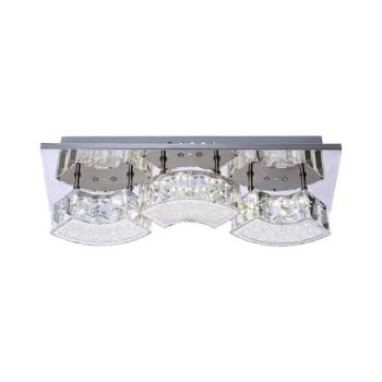 Globo 49220-9W - LED Mennyezeti lámpa SILURUS LED/9W/230V 49220-9W