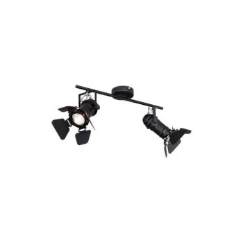 Globo 54650-2B - EGON spotlámpa 2xGU10/50W/230V 54650-2B