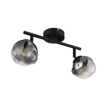 Globo 56149S-2 - VELORA spotlámpa 2xG9/5W/230V 56149S-2 kép