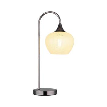 Globo 15548TK - Asztali lámpa MAXY 1xE27/40W/230V fehér/antracit 15548TK kép