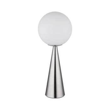 Globo 21031N - Asztali lámpa PINPAL 1xE27/40W/230V króm 21031N kép