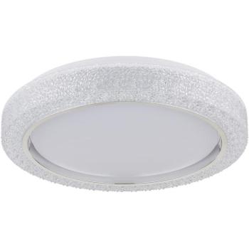 Globo 41265K - LED Mennyezeti lámpa LIAMI LED/24W/230V átm. 40 cm 4000K fehér 41265K kép