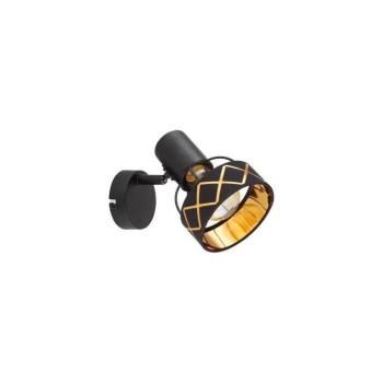 Globo 54040-1 - Fali spotlámpa BLANCA 1xE27/40W/230V 54040-1 kép