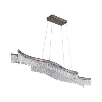 Globo 67348H - LED Csillár zsinóron JULIET LED/35W/230V 3200K matt króm 67348H kép