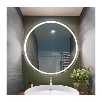 Globo 84034 - LED Dimmelhető tükör háttérvilágítással RIVAS LED/16W/230V 4000K átm. 75 cm 84034 kép