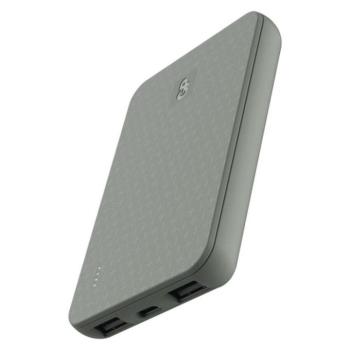 GP Powerbank B+ Series, 5 000 mAh, 12 W, zöldesszürke, világosszürke, B6405GY kép