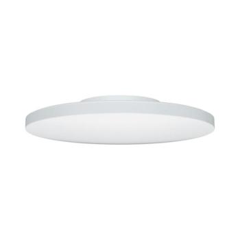 Greenlux LED állítható mennyezeti lámpa VARIO NOVA LED/13/18W/230V, 36 cm, IP44, fehér kép