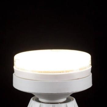 GX53 3W LED lámpa, 415lm, 3000/4000/6500K