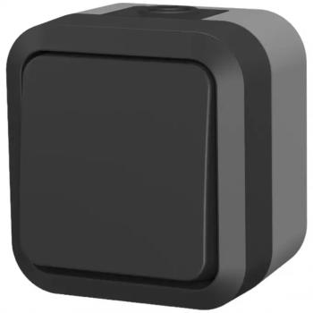 Harang AQUA PRO IP55 grey 60322 kép